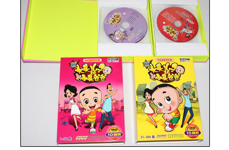 新版新大头儿子和小头爸爸1100集儿童动画片卡通光盘光碟片20dvd