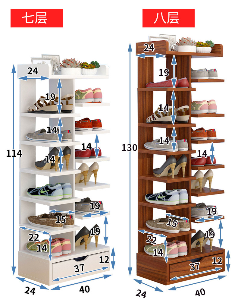 别颖鞋架简易家用省空间经济型板式进口外放鞋子小号鞋架子置物架