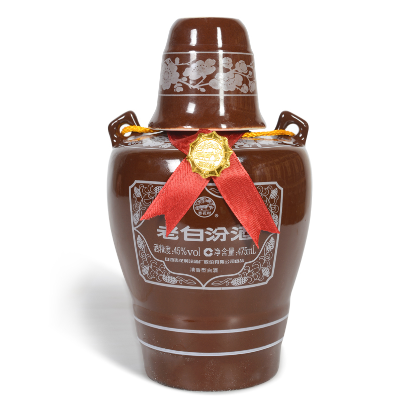 汾酒杏花村清香型白酒45度十年老白汾酒10年陈酿475ml单瓶