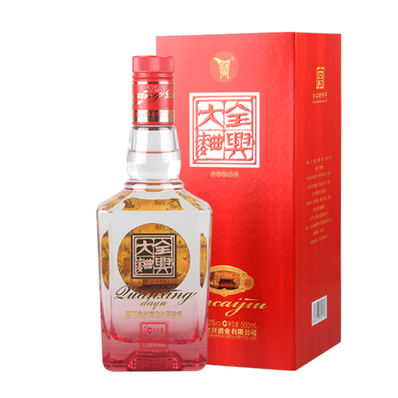 全兴大曲晶彩52度浓香型白酒整箱六瓶500ml6