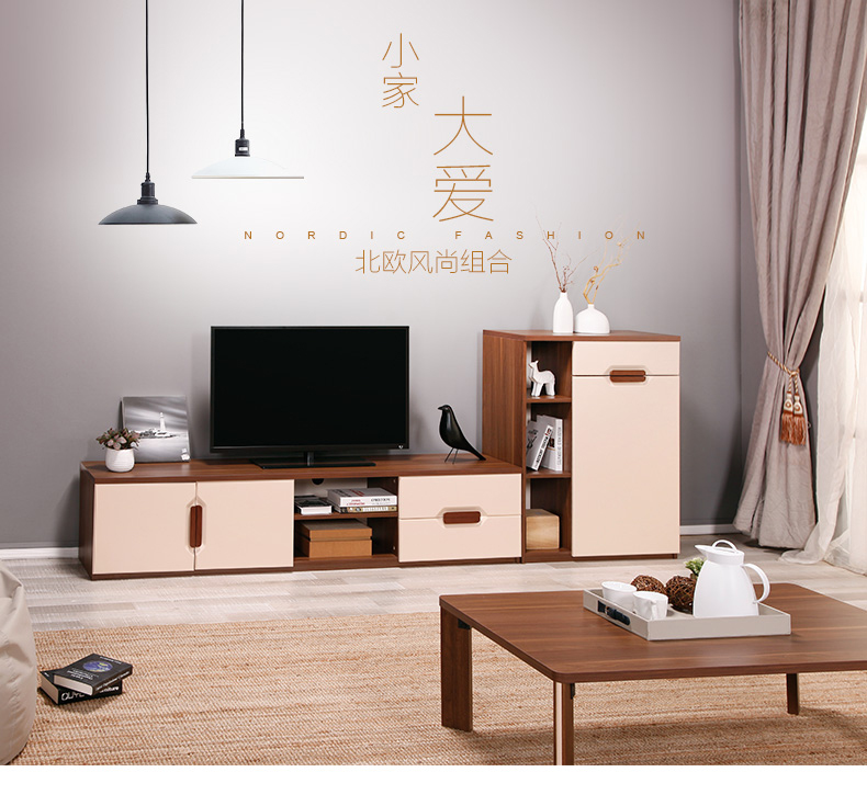 qm曲美家具家居 现代北欧客厅储物电视柜组合 客厅家具 储物地柜 简约