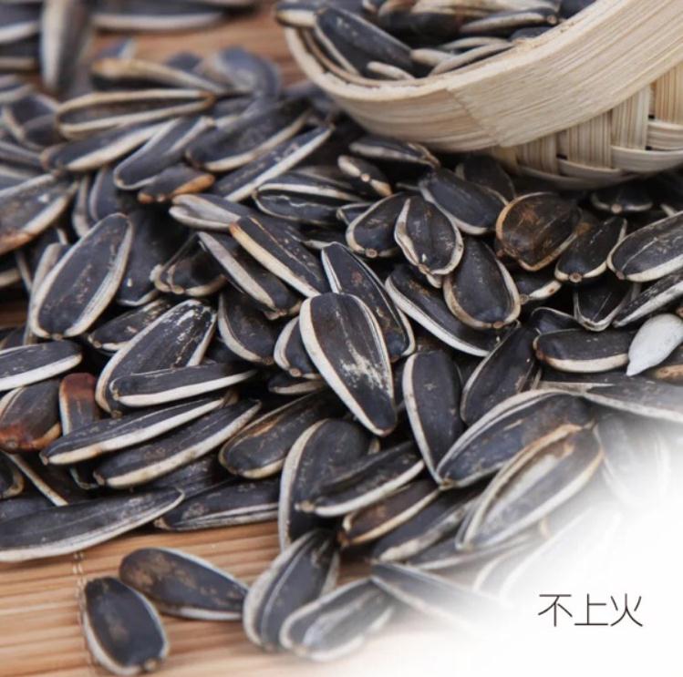 中华特色白水馆米豆儿手剥大瓜子2500g1袋米豆儿手剥大瓜子口感纯正不