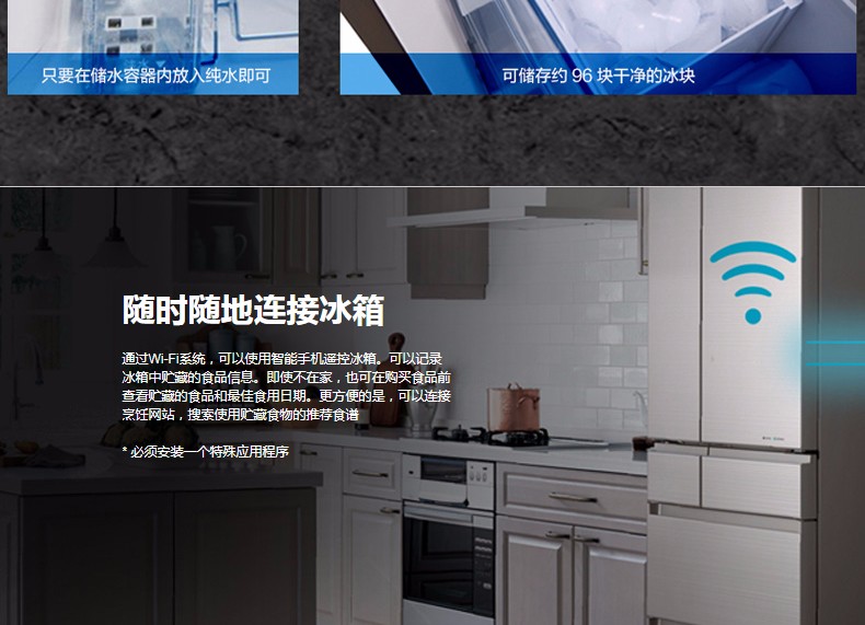 松下(panasonic)nr-f503hx-n5原装进口 风冷无霜变频 纳米水离子冰箱