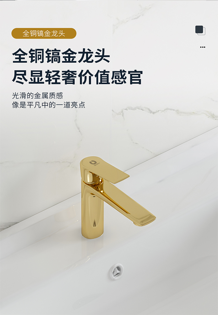 联勒(uniler)卫浴家具yg-m5mg 联勒(uniler)实木浴室柜轻奢卫浴柜洗漱