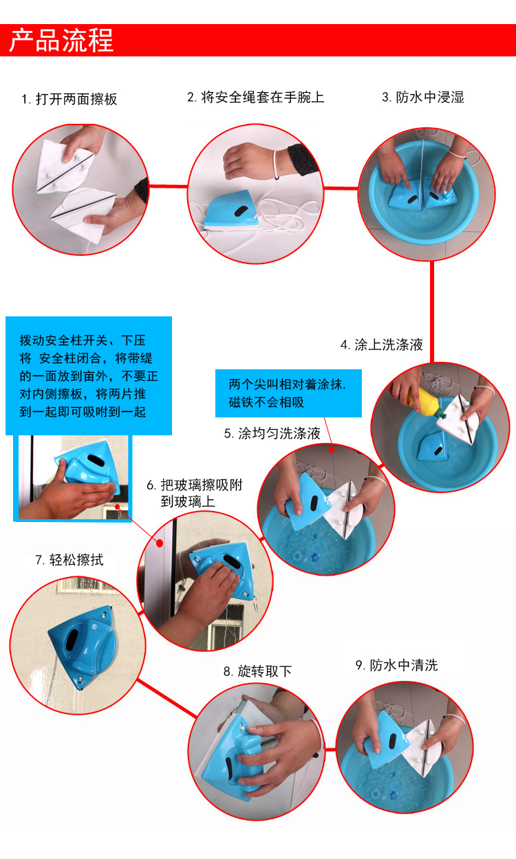 擦玻璃器双层中空擦窗器双面擦玻璃清洁神器玻璃刮玻璃擦刷工具