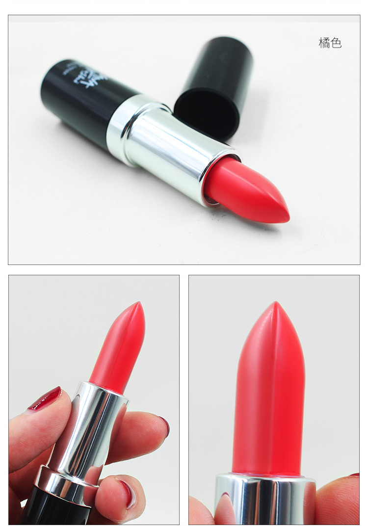 花印双色调变色口红保湿不脱色防水不沾杯唇膏滋养润唇膏日本 红色