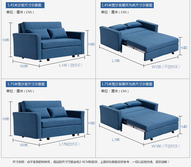 推拉储物布艺沙发床可折叠两用拆洗单双人12米小户型客厅