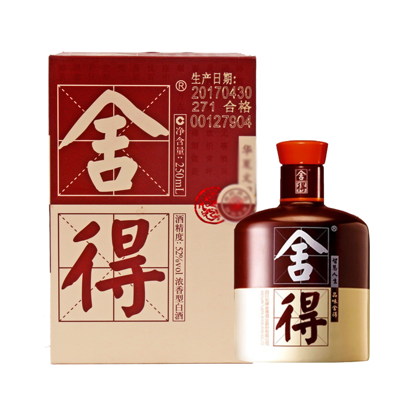 52品味舍得250ml