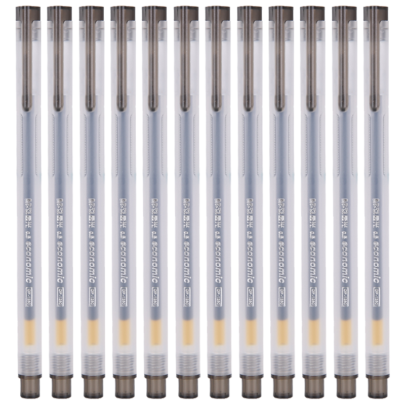 晨光gp1280中性笔05mm半针管水笔黑色单支价288支起拍