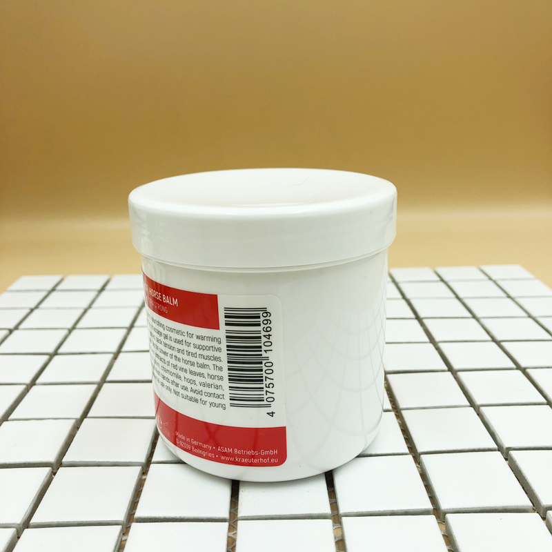 马栗乐按摩凝胶德国250ml原装进口草本庄园马粟热活马栗膏