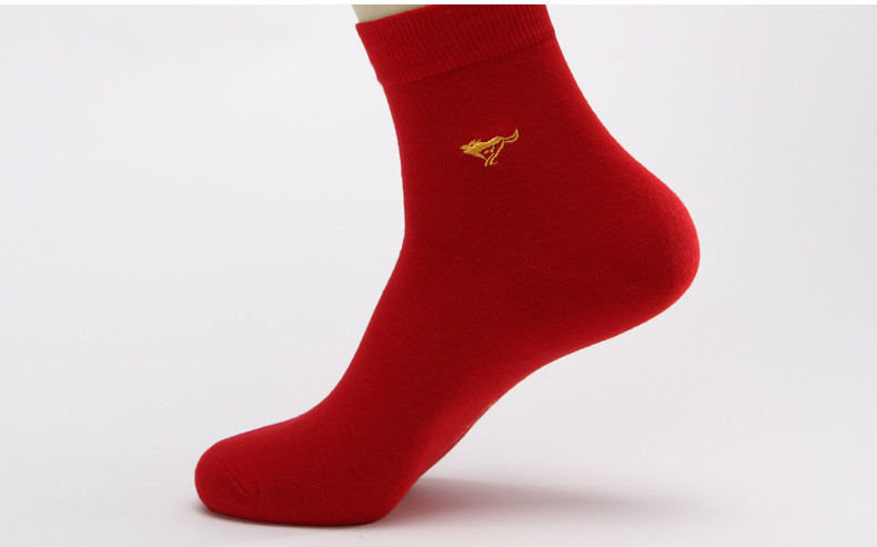 septwolves七匹狼袜子男士红色男袜鸿运男人袜本命年红袜子五双
