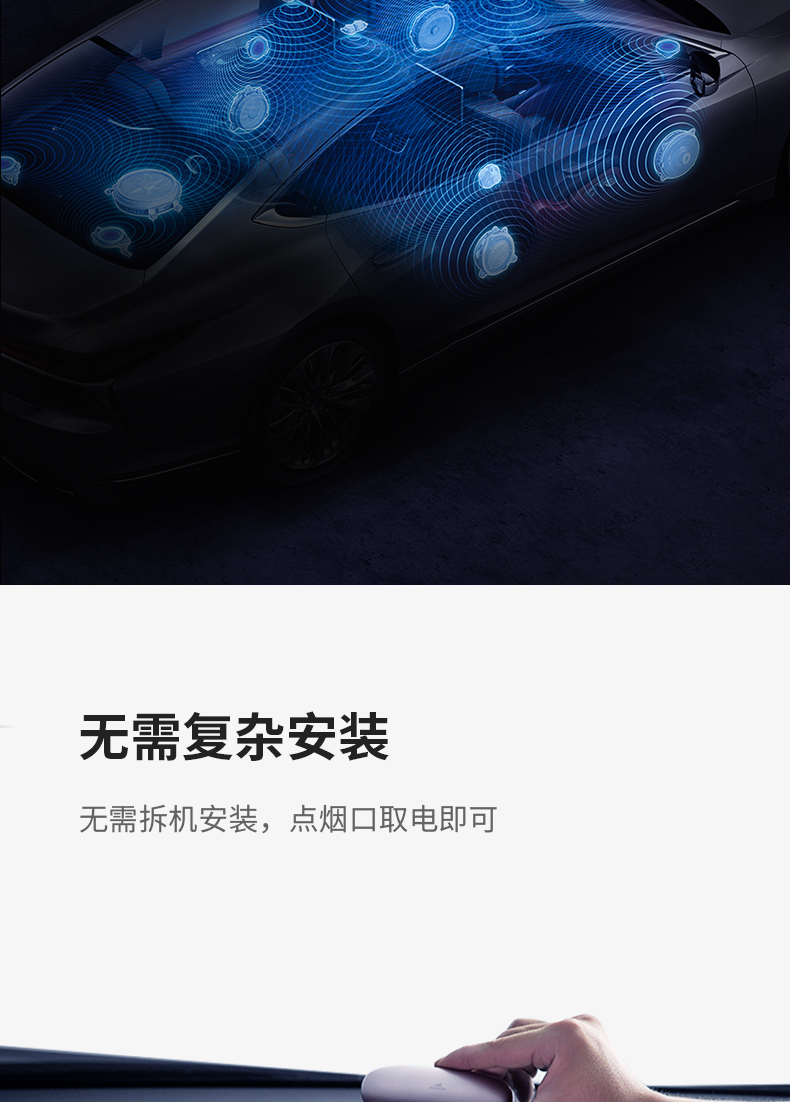 科大讯飞iflytek小飞鱼t1智能车载语音助手免提电话音乐电台全语音