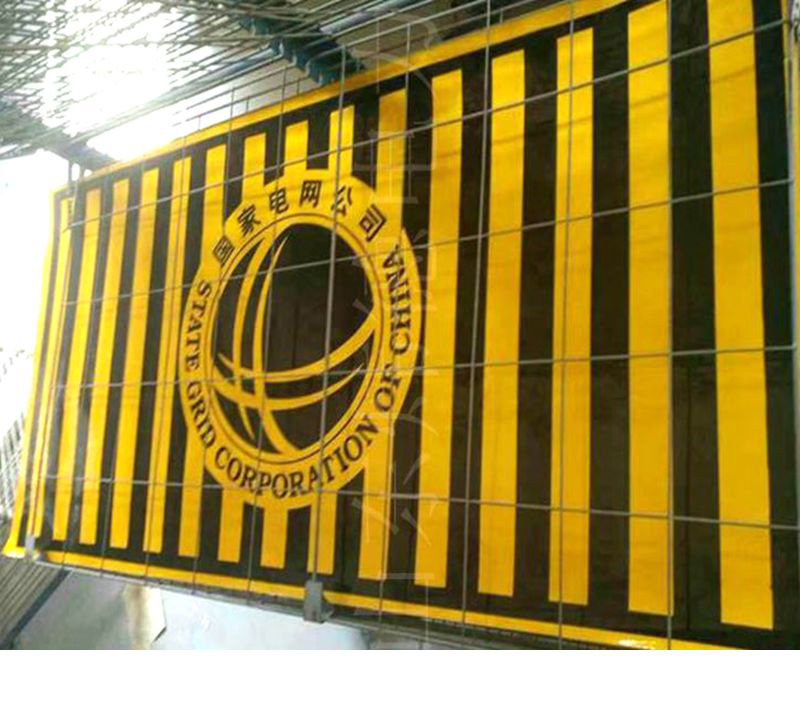 iam电线杆反光膜黄黑防撞膜国家电网警示贴铝基501005张