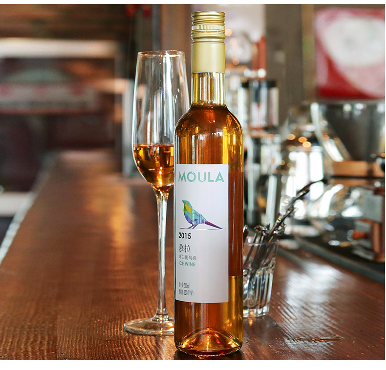 慕拉moula冰酒雷司令白葡萄冰酒冰白女士甜酒贵腐甜白甜型酒礼盒装500