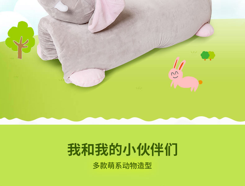 LAYTEX泰国天然乳胶枕头 卡通枕 乖乖兔 6x35x63cm