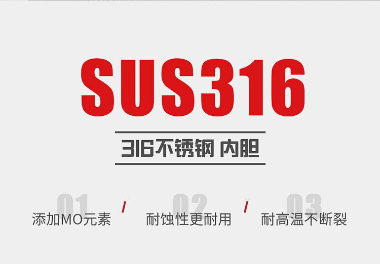 富光fuguang保温杯wfz6003500500ml316不锈钢星海真空杯商务保温杯