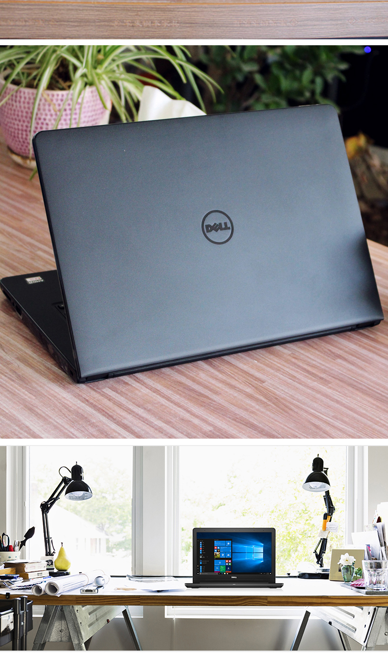 戴尔dell灵越飞匣3576-1525 15.