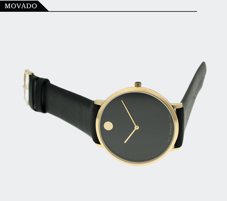 movado 0607135