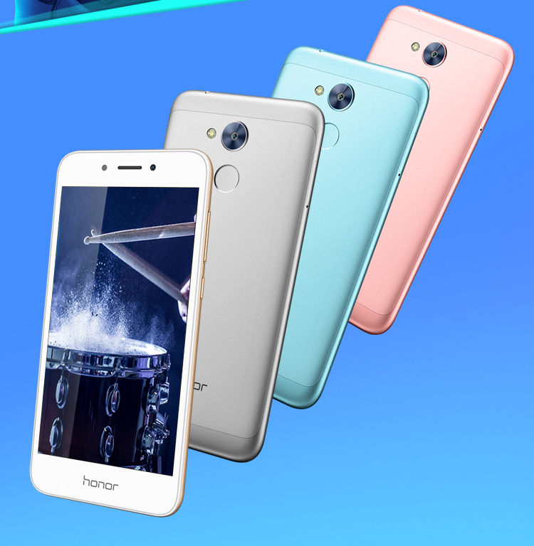 华为荣耀honor畅玩6a标配版2gb16gb玫瑰金移动联通电信4g手机