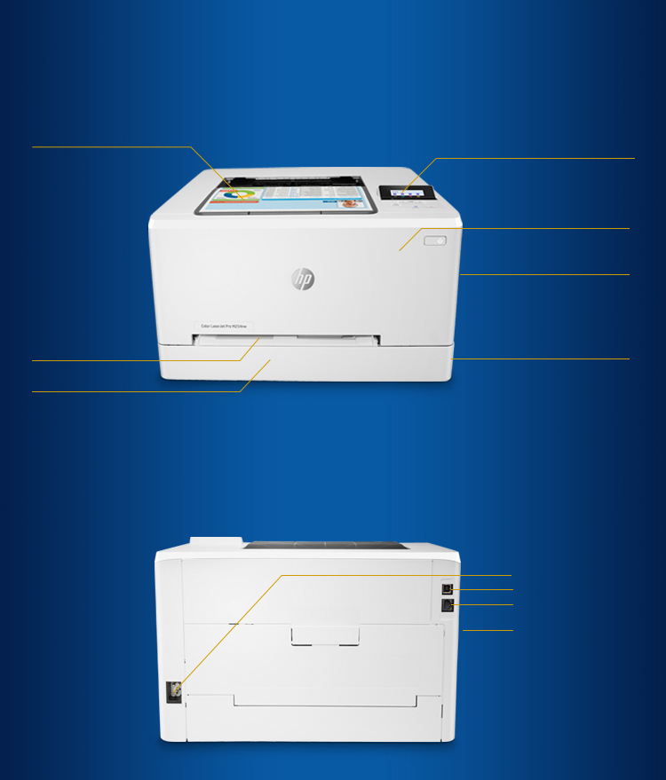 自营超级新品 惠普(hp) m254nw 彩色激光打印机 (单位:台)