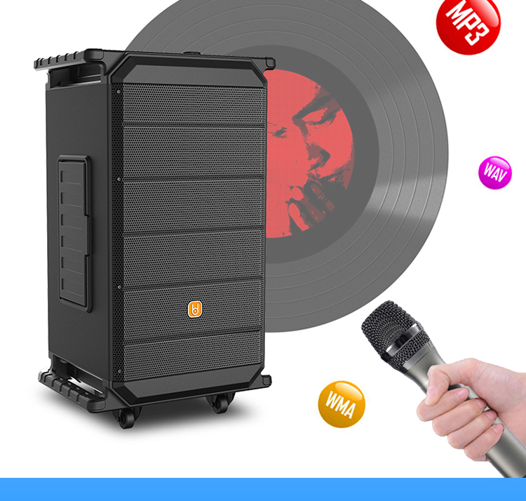 贝德bd-h1283红旗蓝牙广场舞音响户外高级音响便携式唱k歌音响拉杆式