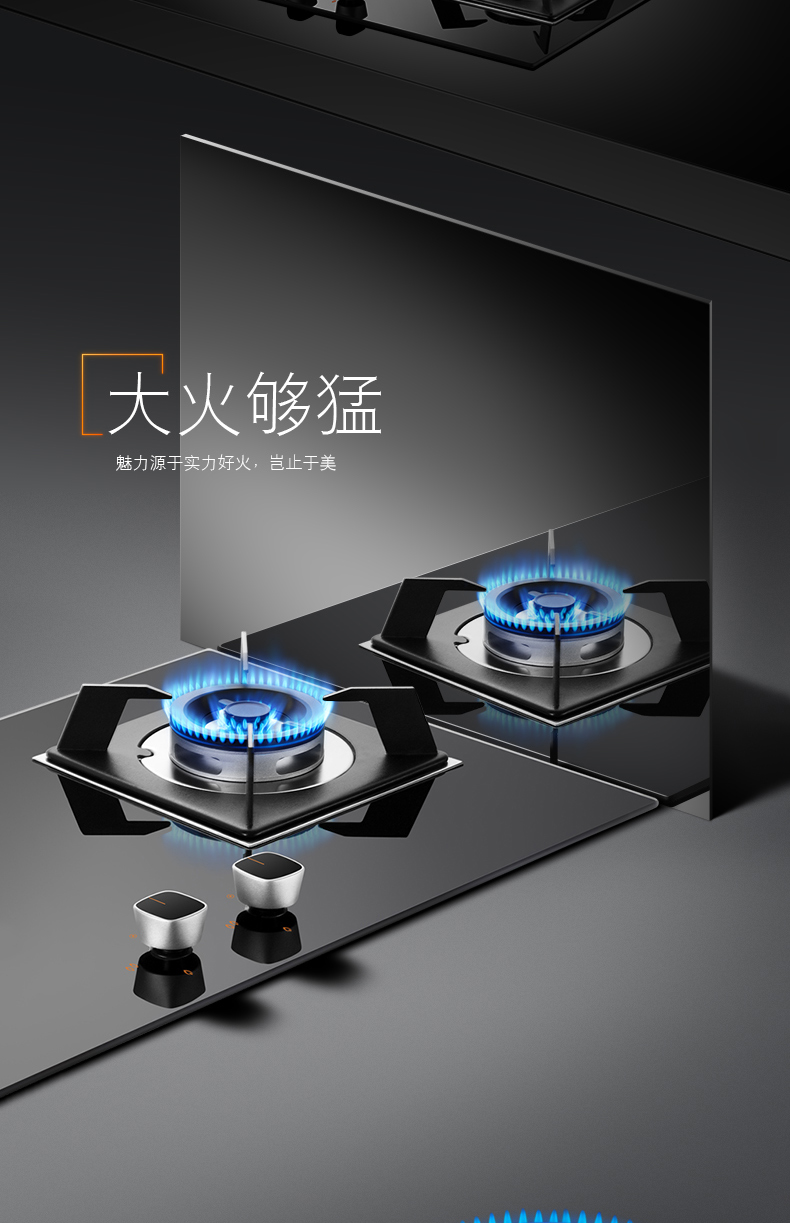 hc78be家用煤气灶液化气双灶嵌入式燃气灶天然气灶台单灶具【价格