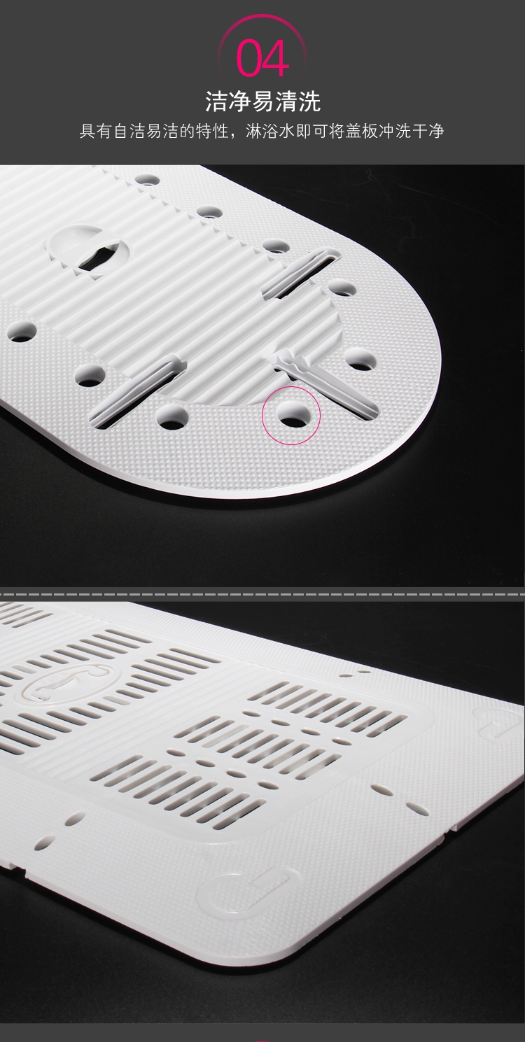 蹲厕盖板卫生间厕所盖板蹲坑盖子踏板淋浴板浴室便池盖脚踩盖