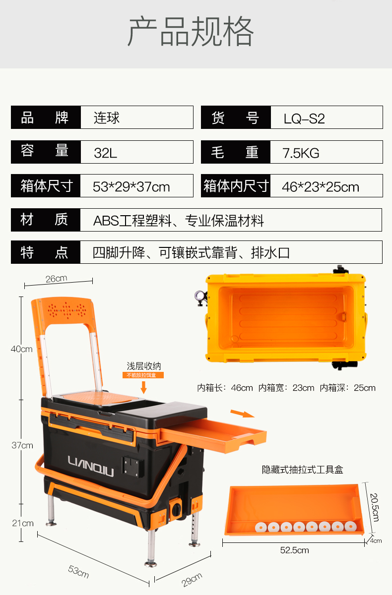 2018新款钓箱加厚超轻多功能竞技钓鱼台钓箱特价免邮渔具用品