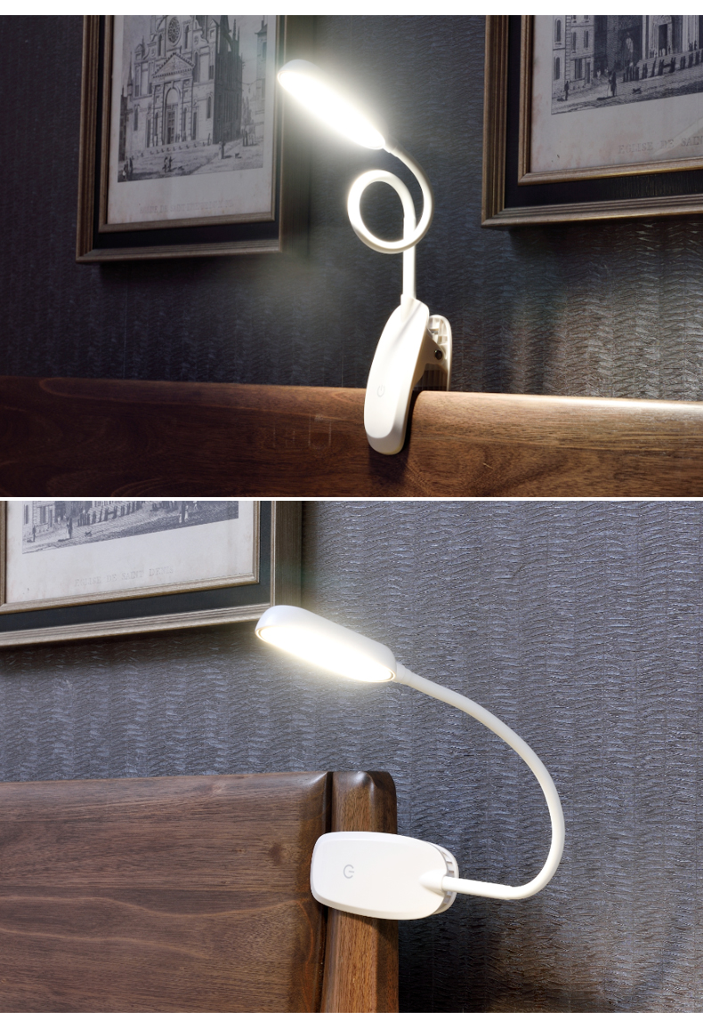 自由星 可充电式夹子灯led台灯卧室床头灯阅读书桌宿舍调光学习夹式