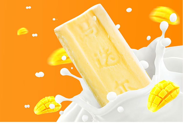 18℃规格:多支装净含量:850克包装:其他国产/进口:国产类别:冰棍品牌