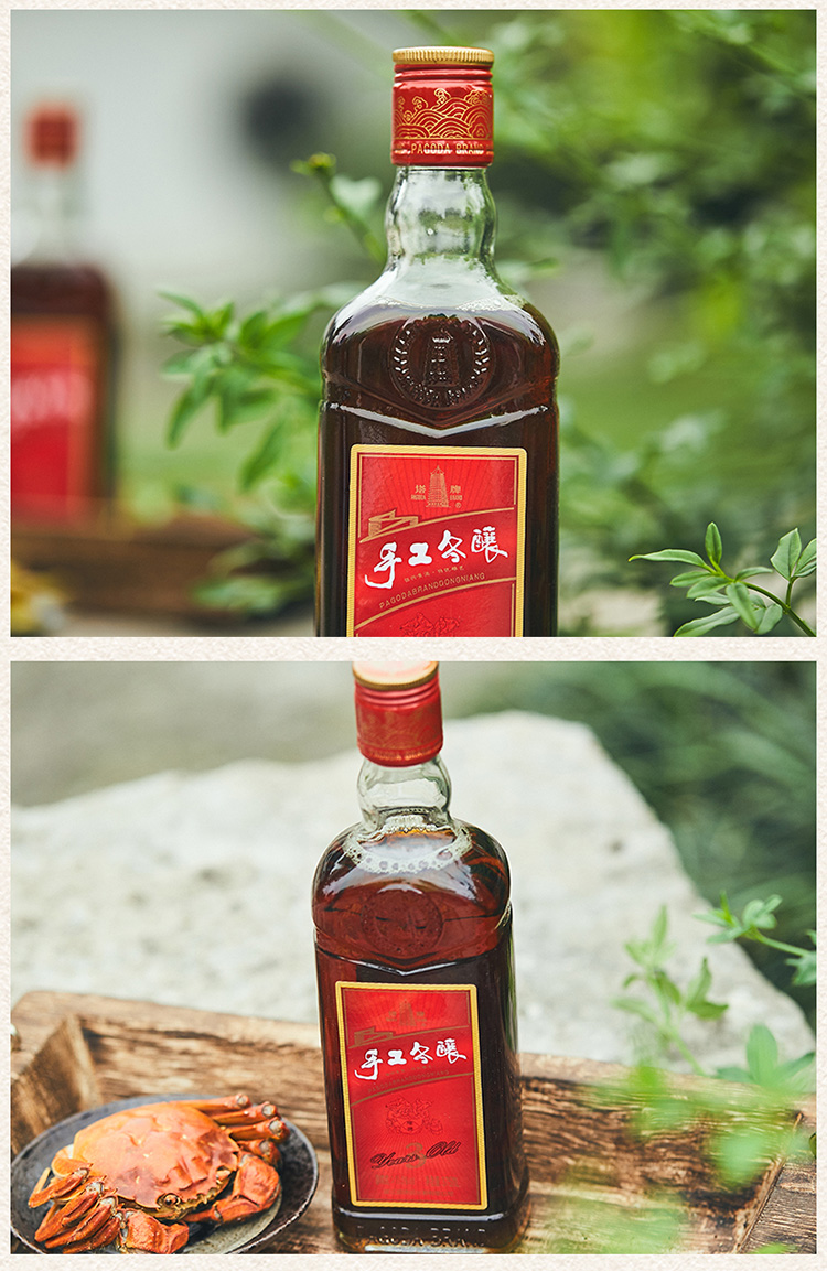 塔牌三年手工冬酿 15度 375ml*10瓶 箱装 半干型 手工酿造黄酒