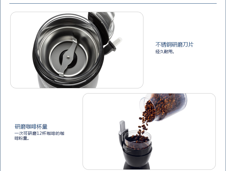 德龙(delonghi)咖啡机 磨豆机 家用电动不锈钢粗细调节研磨机 kg49