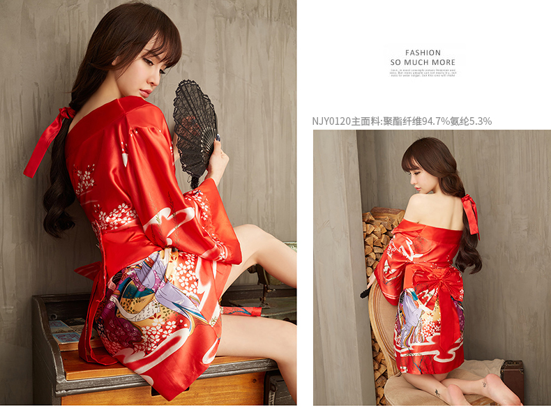 情趣内衣透视装骚三点式日本睡衣血滴子和服制服诱惑激情套装