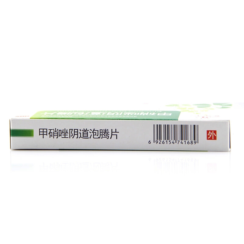 东信 甲硝唑阴道泡腾片 0.2g*14片/盒滴虫性阴道炎厌氧菌性阴道病