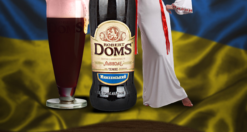 【清仓4月15日到期】进口啤酒 doms多玛斯 大麦黑啤酒500ml*12瓶装