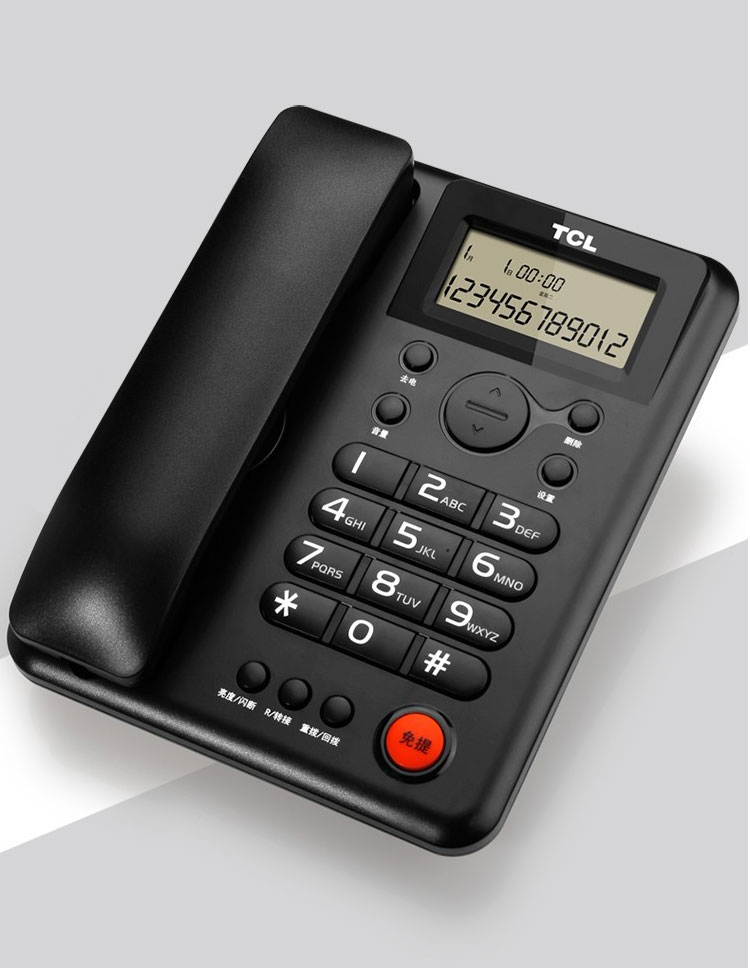 tclhcd868203tsd固定有绳电话机座机免电池免提家用办公有线座式固定