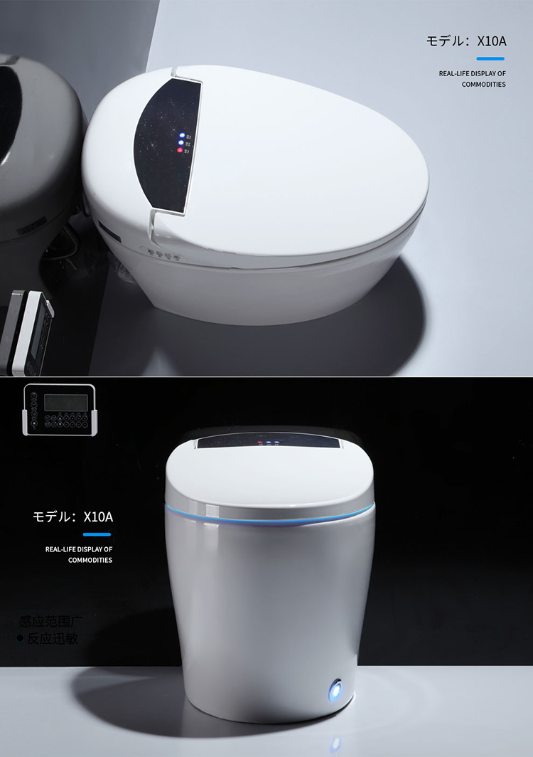 钻雅智能马桶一体式全自动脚感电动冲水无水箱坐厕座便器家用日式