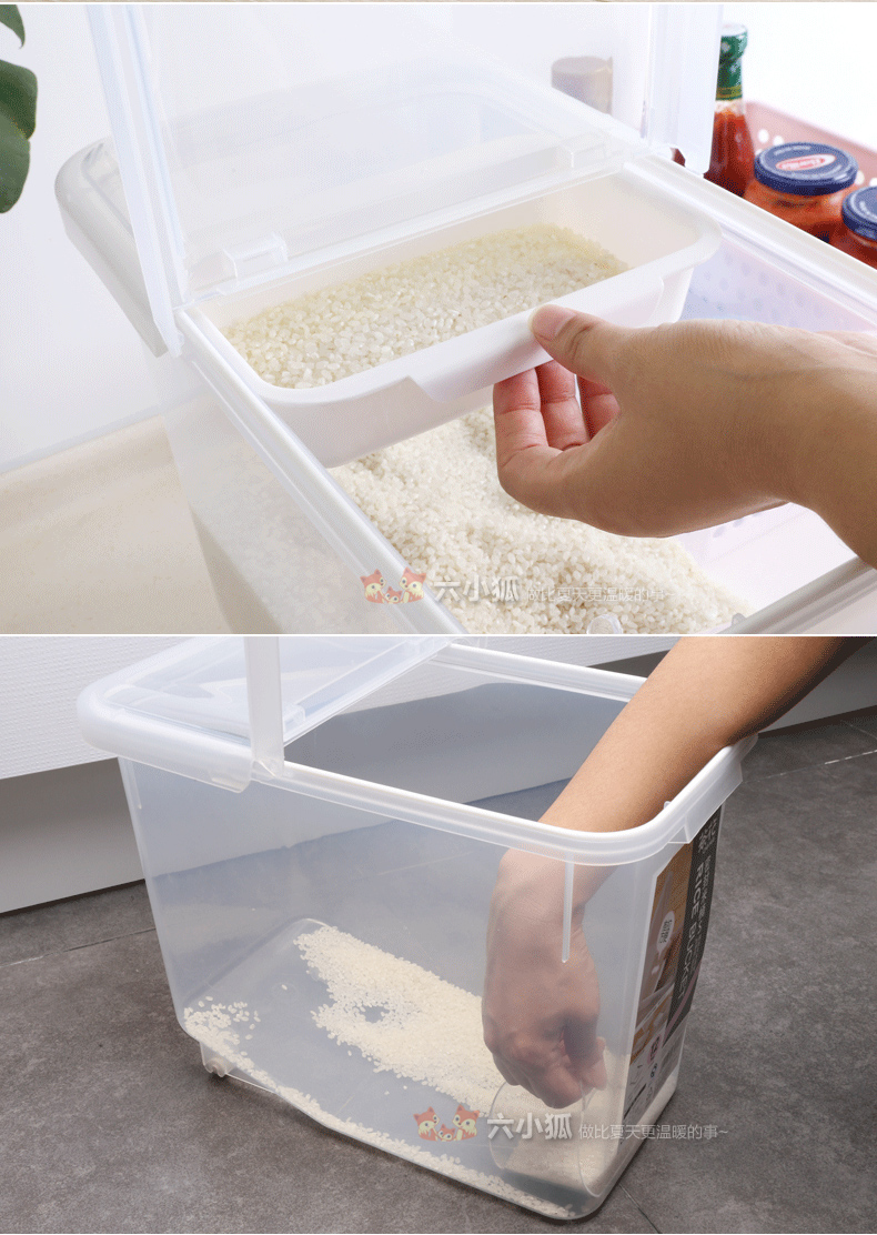 苏宁易购超市茶花塑料透明米桶储米箱加厚24斤大容量带滑轮