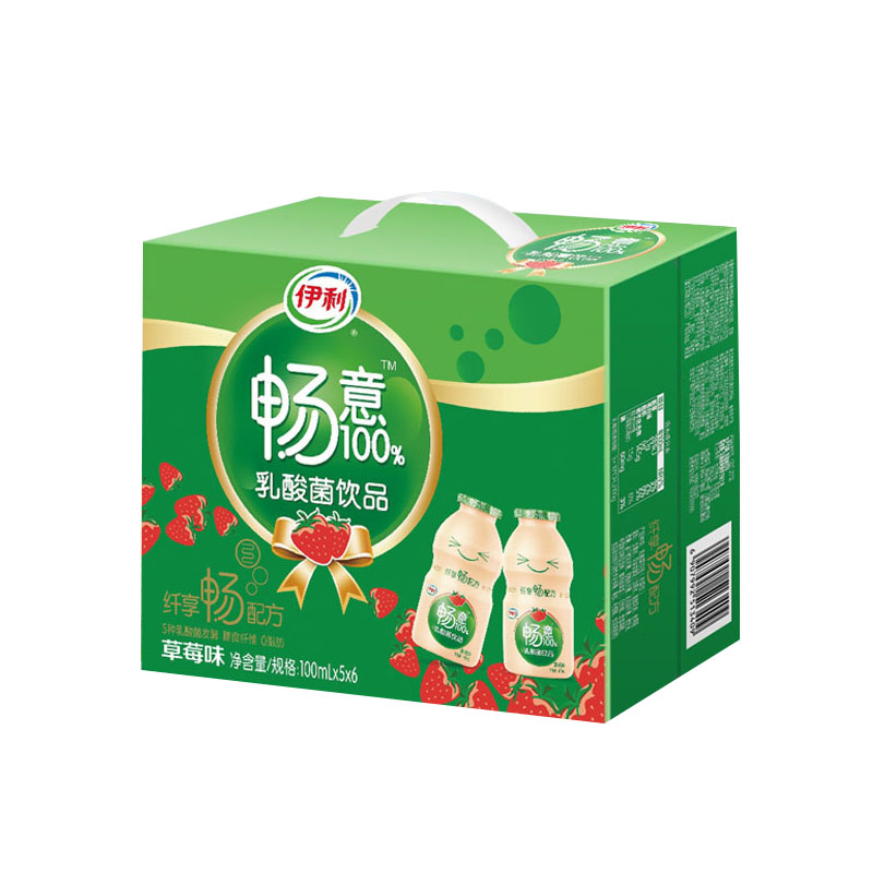 农聚源伊利畅意100草莓味乳酸菌饮品330mlx12瓶产发mk
