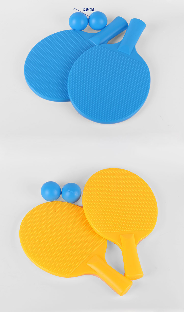 儿童乒乓球拍玩具初学者小孩宝宝乒乓球拍小号幼儿园球拍体育器材乒乓