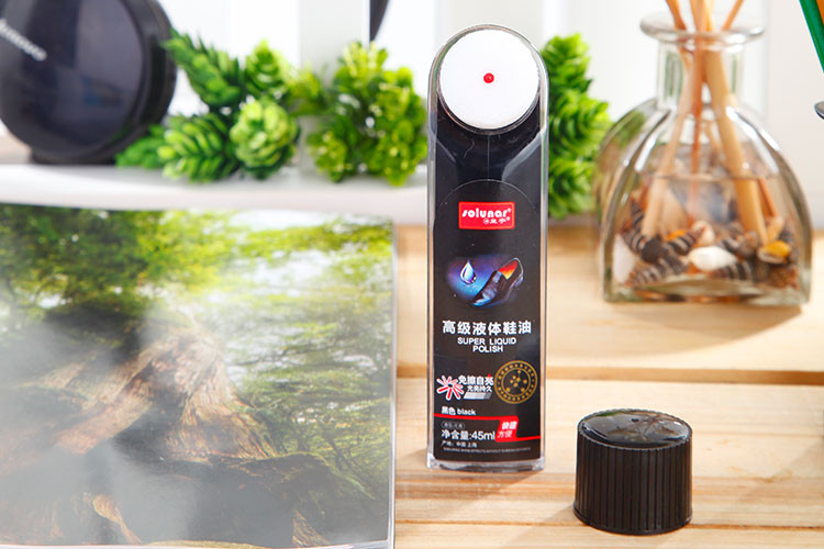 皇宇高级液体鞋油45ml皮鞋油补色去污上光防水
