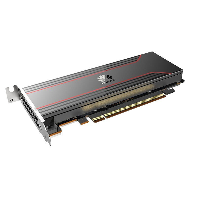 300 ai加速卡】 华为huawei atlas 300 ai加速卡 智能计算 人工智能