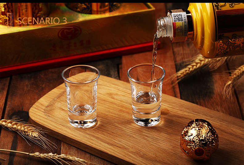 4瓶礼盒装贵州茅台集团白金原浆vip品鉴精彩四礼套装52度浓香型白酒