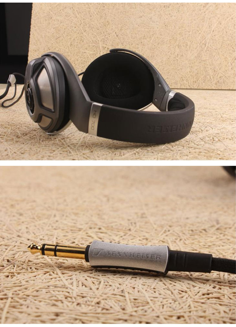 自营森海塞尔(sennheiser) hd700 hifi发烧耳机