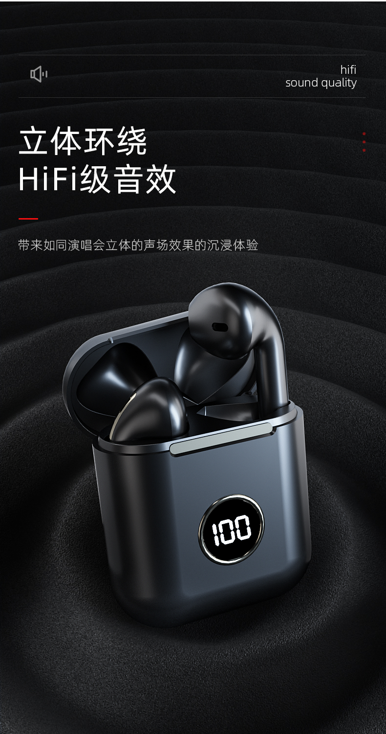 塔菲克tafiq无线蓝牙耳机双耳运动型适用华为p20p30p40pro正品荣耀