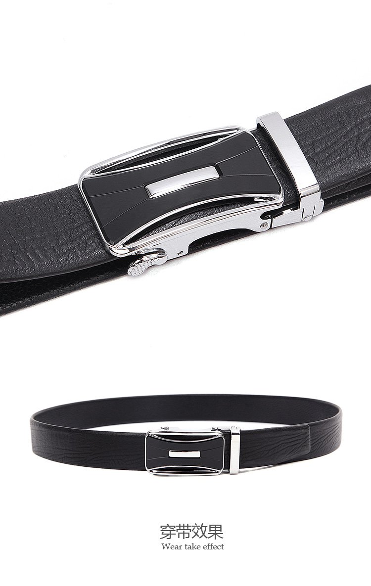 贝尔beier2018新品头层牛皮无缝拼接自动扣皮带男式真皮腰带