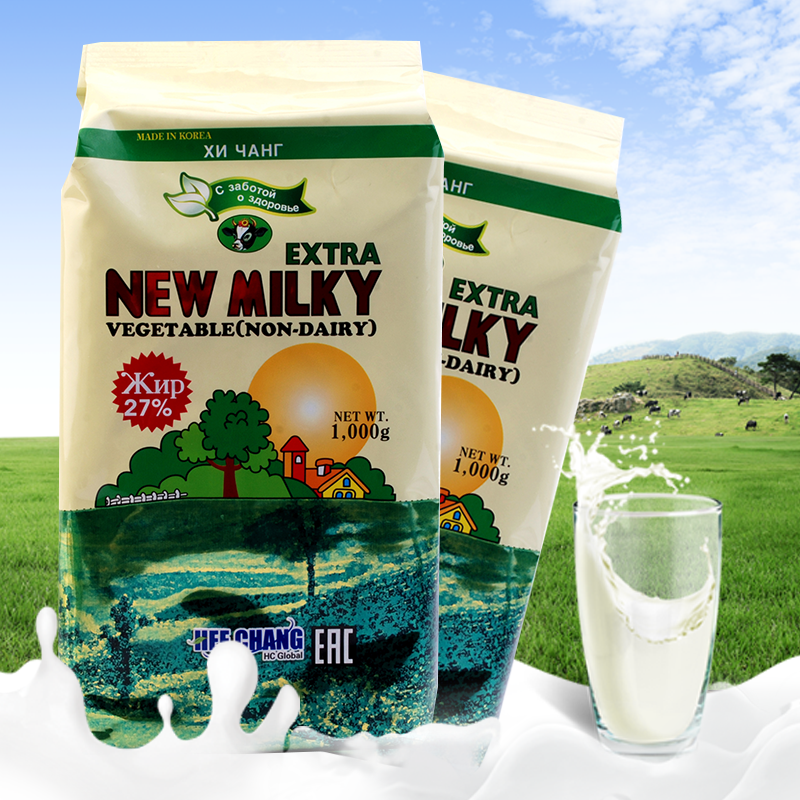 免运费俄罗斯韩国植物奶粉成人中老年