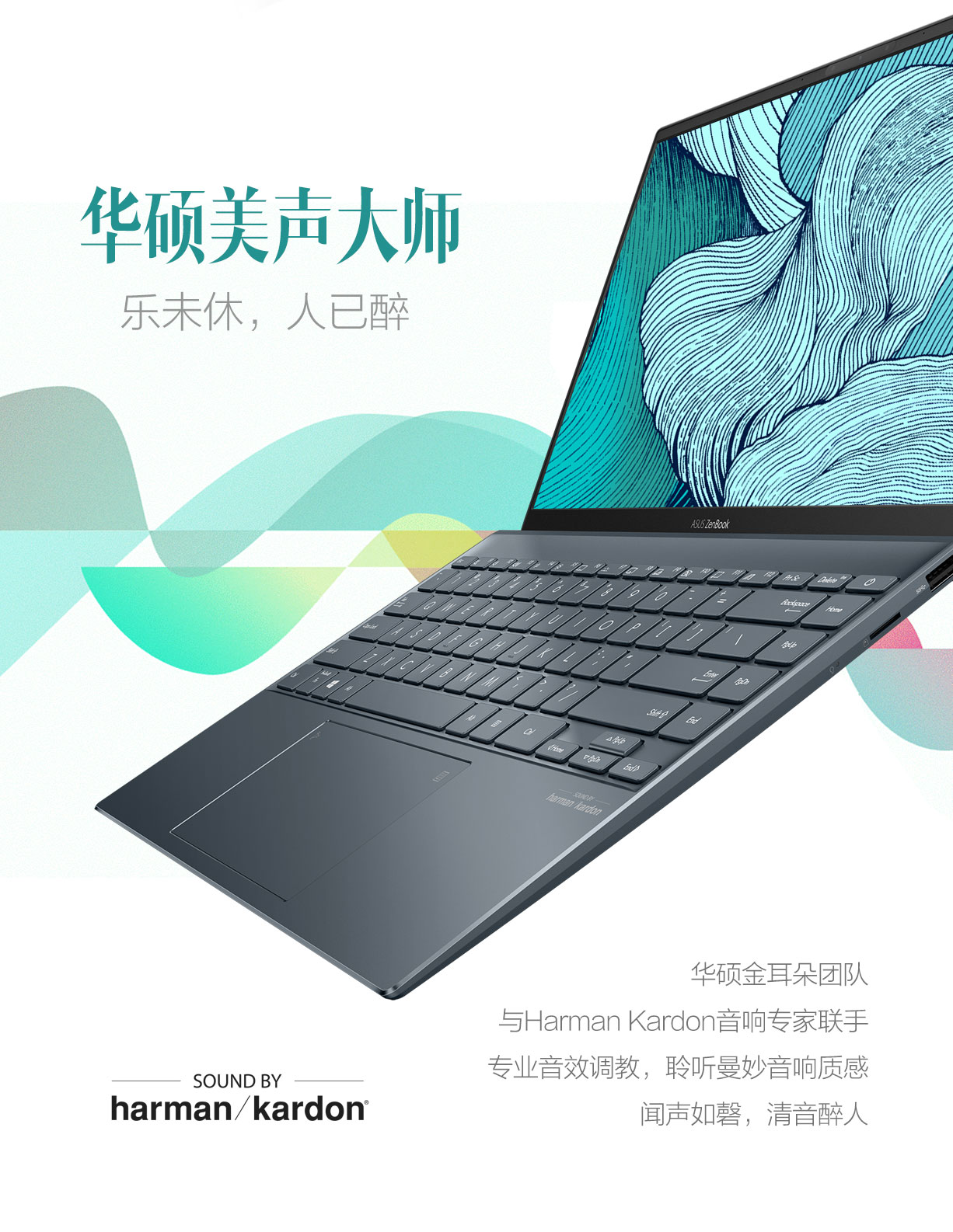 华硕asus灵耀14u4700j十代酷睿i5140英寸超轻薄本笔记本电脑i51035g1