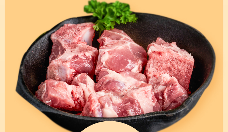 【苏宁生鲜】膳博士冻黑猪汤骨块500g