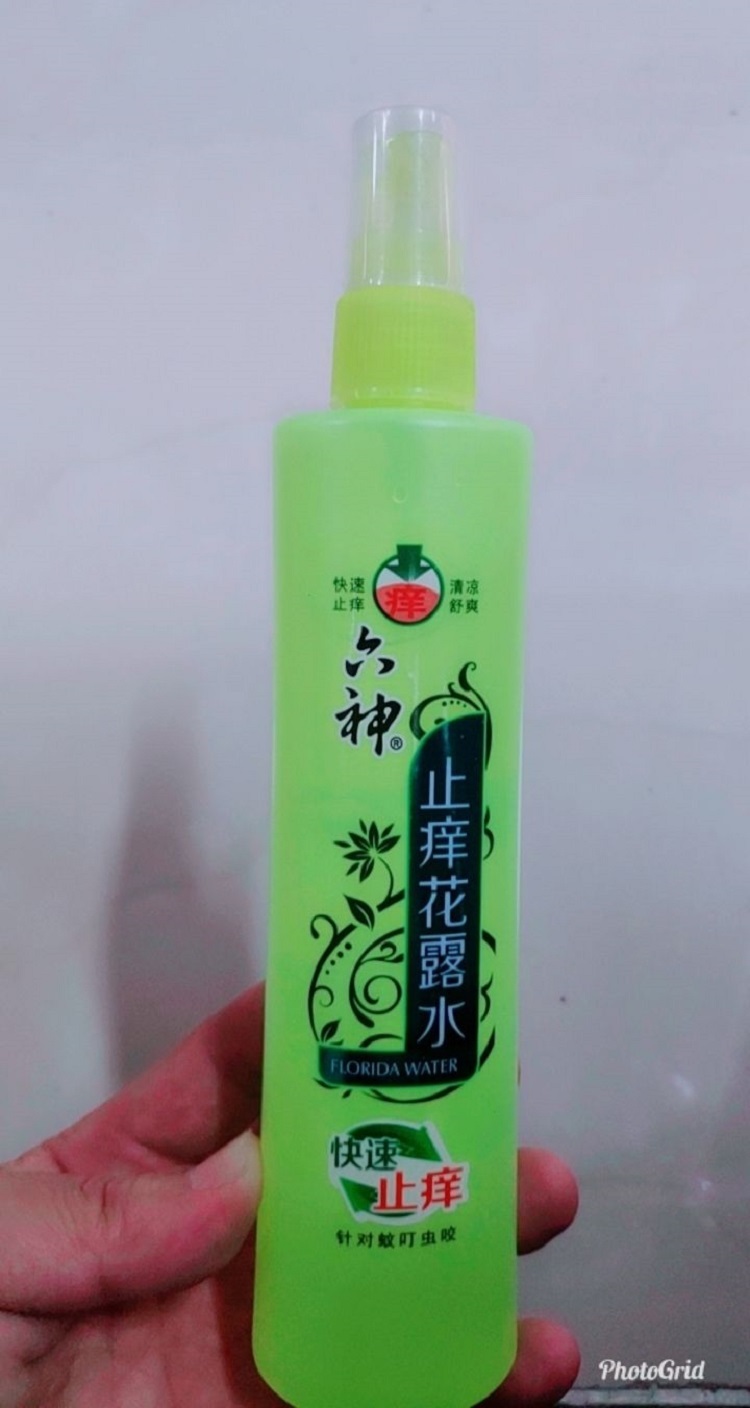 六神95ml六神止痒花露水